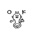 わりとふつうのねこ（個別スタンプ：1）