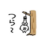 わりとふつうのねこ（個別スタンプ：3）