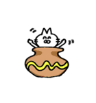 わりとふつうのねこ（個別スタンプ：8）