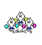 わりとふつうのねこ（個別スタンプ：10）
