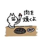 わりとふつうのねこ（個別スタンプ：15）
