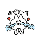 わりとふつうのねこ（個別スタンプ：18）