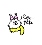 わりとふつうのねこ（個別スタンプ：24）