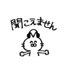 わりとふつうのねこ（個別スタンプ：27）
