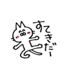 わりとふつうのねこ（個別スタンプ：28）