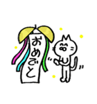 わりとふつうのねこ（個別スタンプ：30）