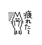 わりとふつうのねこ（個別スタンプ：34）