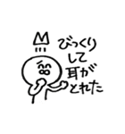 わりとふつうのねこ（個別スタンプ：40）