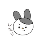 がんばれウサさん（個別スタンプ：6）