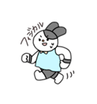 がんばれウサさん（個別スタンプ：9）