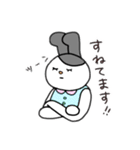 がんばれウサさん（個別スタンプ：10）