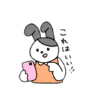がんばれウサさん（個別スタンプ：11）