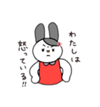 がんばれウサさん（個別スタンプ：12）