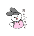 がんばれウサさん（個別スタンプ：13）