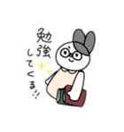 がんばれウサさん（個別スタンプ：14）