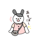 がんばれウサさん（個別スタンプ：15）