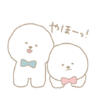 ビションもきゅもきゅ ver.1（個別スタンプ：1）