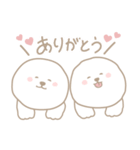 ビションもきゅもきゅ ver.1（個別スタンプ：7）