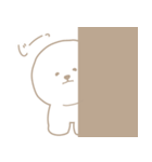 ビションもきゅもきゅ ver.1（個別スタンプ：18）