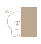 ビションもきゅもきゅ ver.1（個別スタンプ：20）