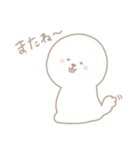 ビションもきゅもきゅ ver.1（個別スタンプ：24）