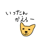 動物さんのスタンプ（ズッ友）（個別スタンプ：4）