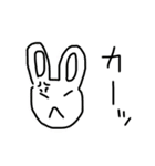 動物さんのスタンプ（ズッ友）（個別スタンプ：16）