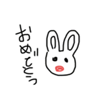 動物さんのスタンプ（ズッ友）（個別スタンプ：19）