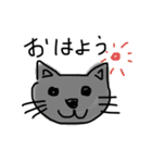動物さんのスタンプ（ズッ友）（個別スタンプ：24）