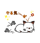 シャムキャツ猫1（個別スタンプ：7）