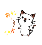 シャムキャツ猫1（個別スタンプ：10）