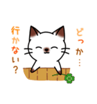 シャムキャツ猫1（個別スタンプ：14）