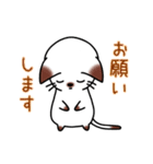 シャムキャツ猫1（個別スタンプ：21）