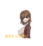 わたし用スタンプ③（個別スタンプ：8）