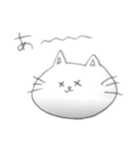 動物の落書き。（個別スタンプ：2）