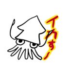 ダジャレであそぼ。（個別スタンプ：1）