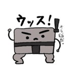 ダジャレであそぼ。（個別スタンプ：2）