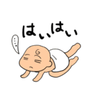 ダジャレであそぼ。（個別スタンプ：3）