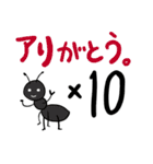 ダジャレであそぼ。（個別スタンプ：9）