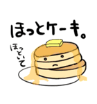 ダジャレであそぼ。（個別スタンプ：10）