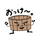 ダジャレであそぼ。（個別スタンプ：12）