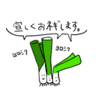 ダジャレであそぼ。（個別スタンプ：16）