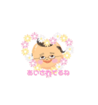 スーパー大ちゃん（個別スタンプ：1）