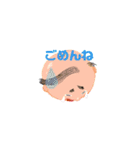 スーパー大ちゃん（個別スタンプ：2）