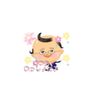 スーパー大ちゃん（個別スタンプ：6）