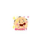 スーパー大ちゃん（個別スタンプ：7）