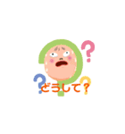 スーパー大ちゃん（個別スタンプ：13）