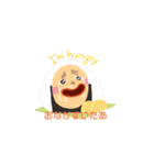 スーパー大ちゃん（個別スタンプ：17）