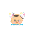 スーパー大ちゃん（個別スタンプ：18）