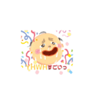 スーパー大ちゃん（個別スタンプ：19）